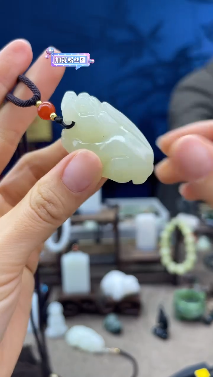 【闪购商品】和田玉颈饰未镶嵌1