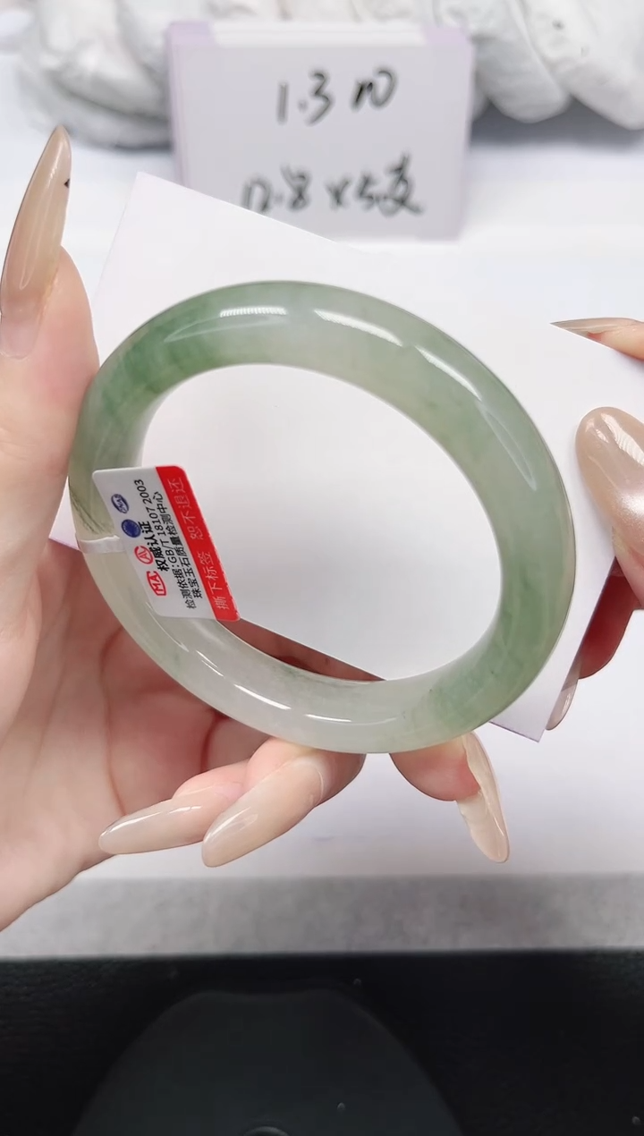 未镶嵌手镯石英岩玉121-54/55