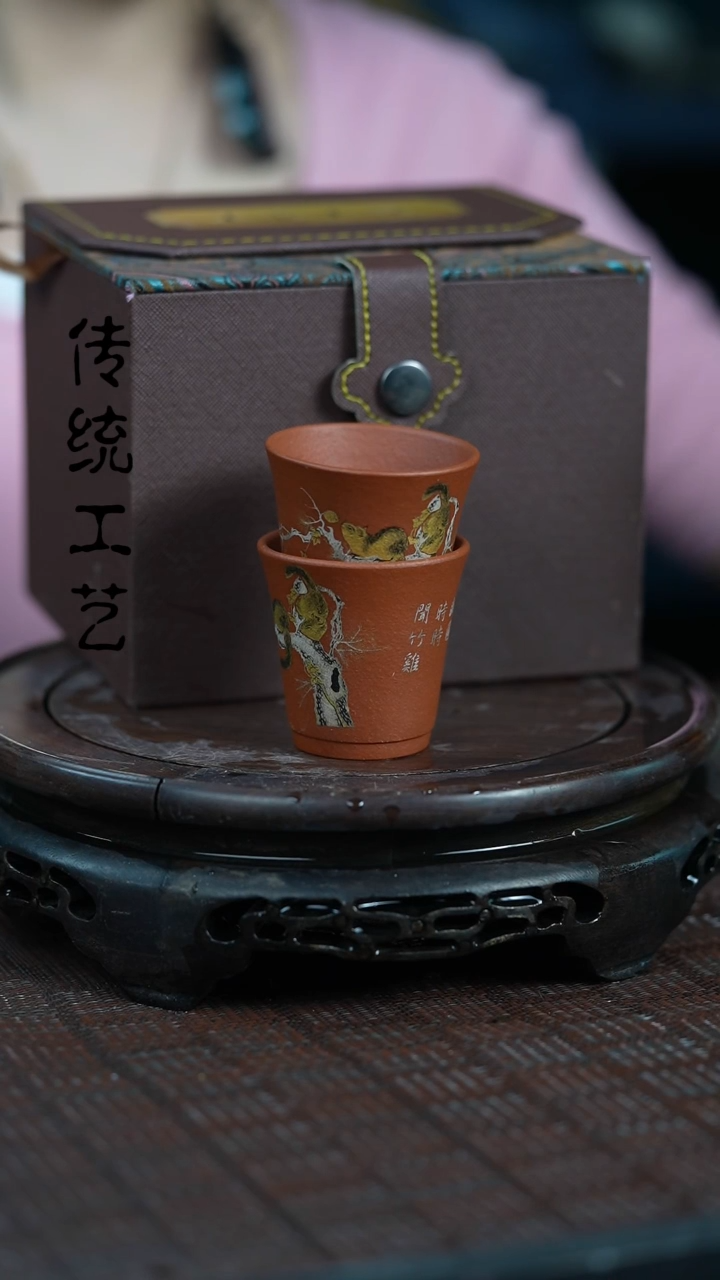 【闪购商品】紫砂茶壶原矿全手792+杯子