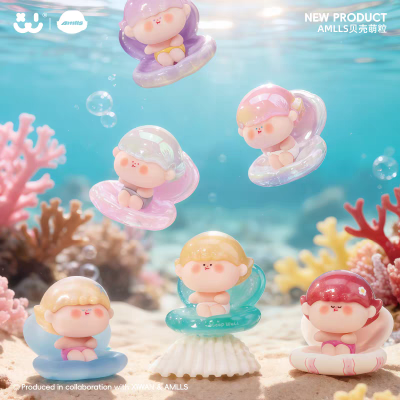 可可【拆盒】阿玛莉莉丝贝壳系列萌粒（许愿）潮玩盲盒代拆