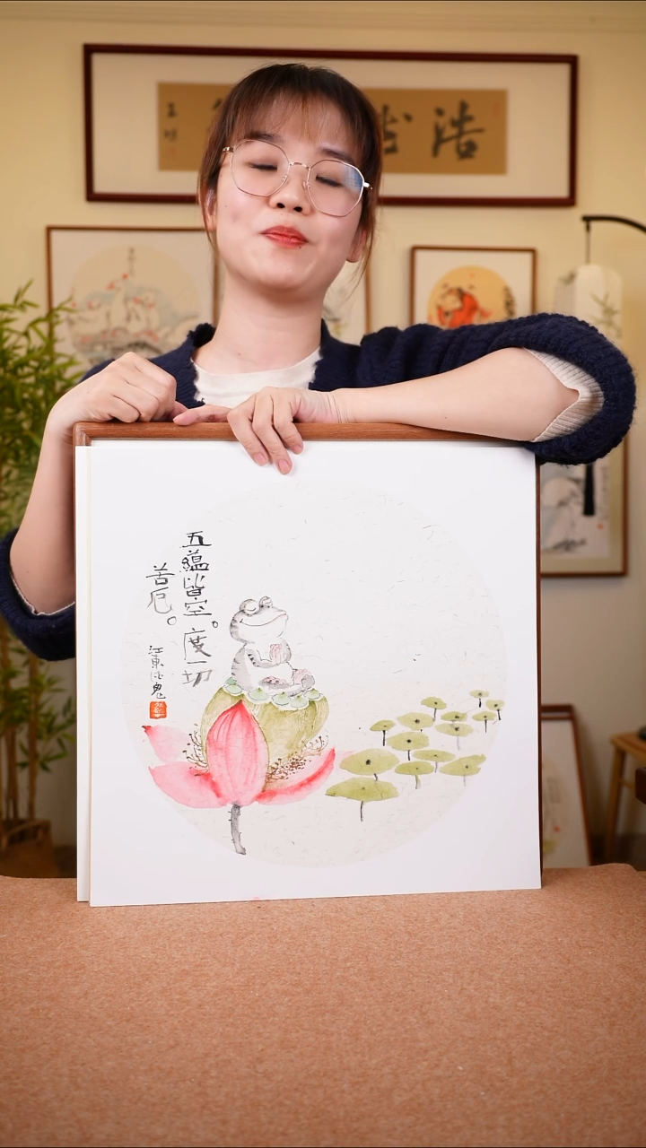 竖款鹿鸣现代美术馆-张志城老师作品