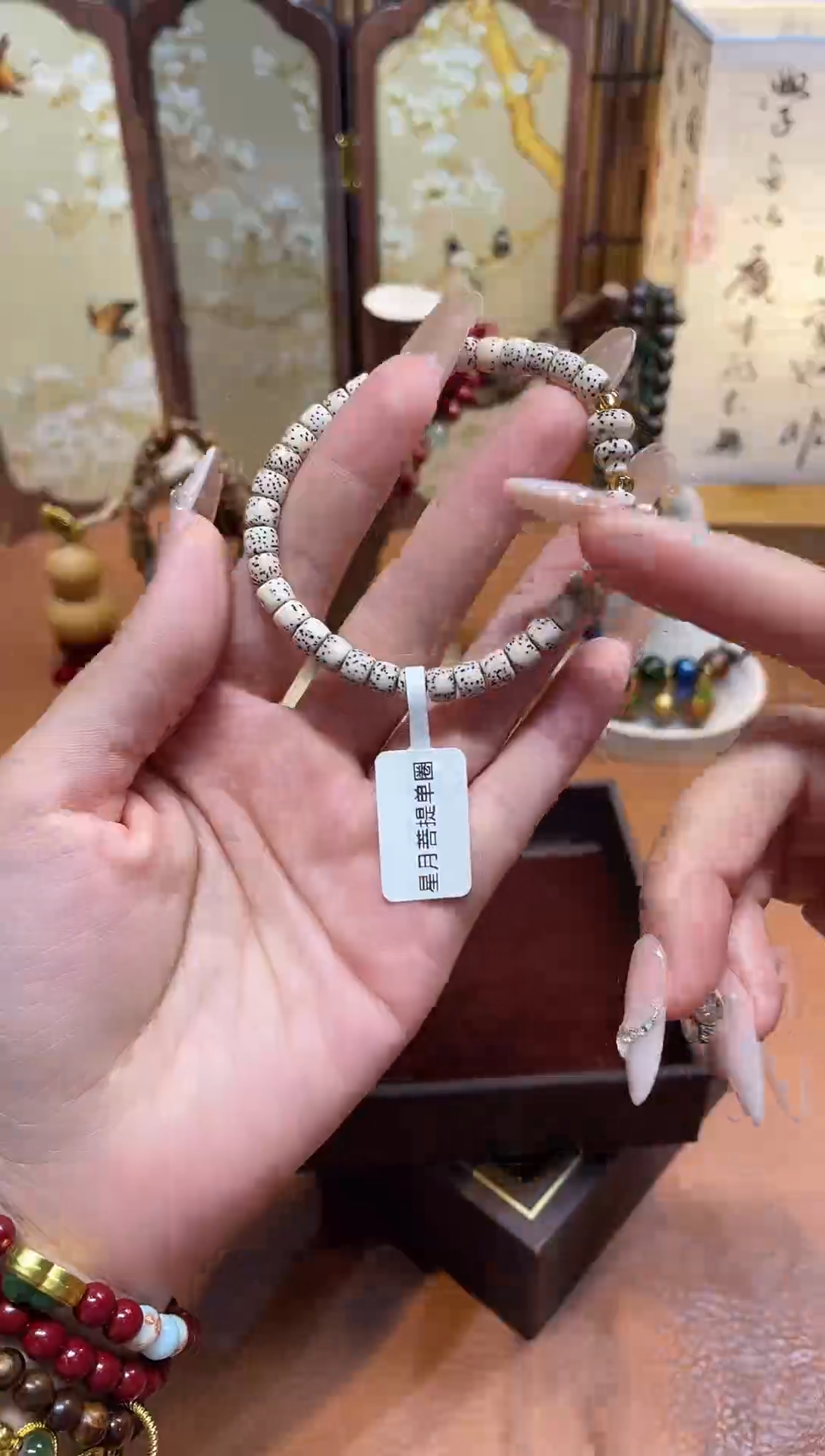 非洲檀香手串/手链柒月撤柜闪购链接（多样性发其一）￥