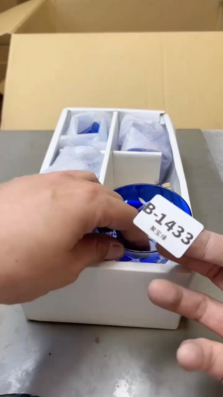 【闪购商品】瓷片1433聚宝缘二号店