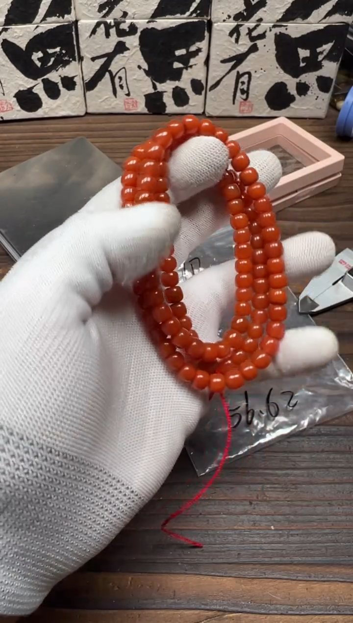 【闪购商品】南红玛瑙12未镶嵌南红手串