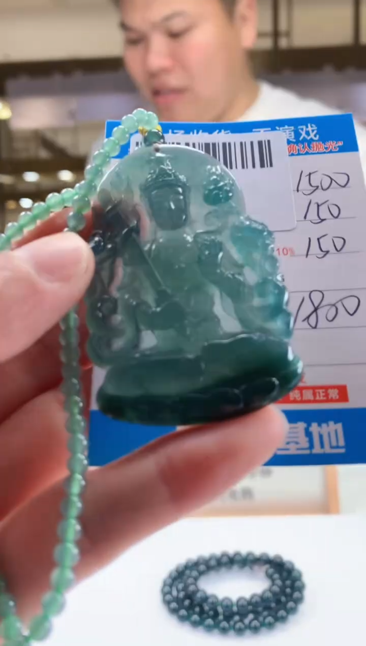未镶嵌定制翡翠天然翡翠A货拍一发一