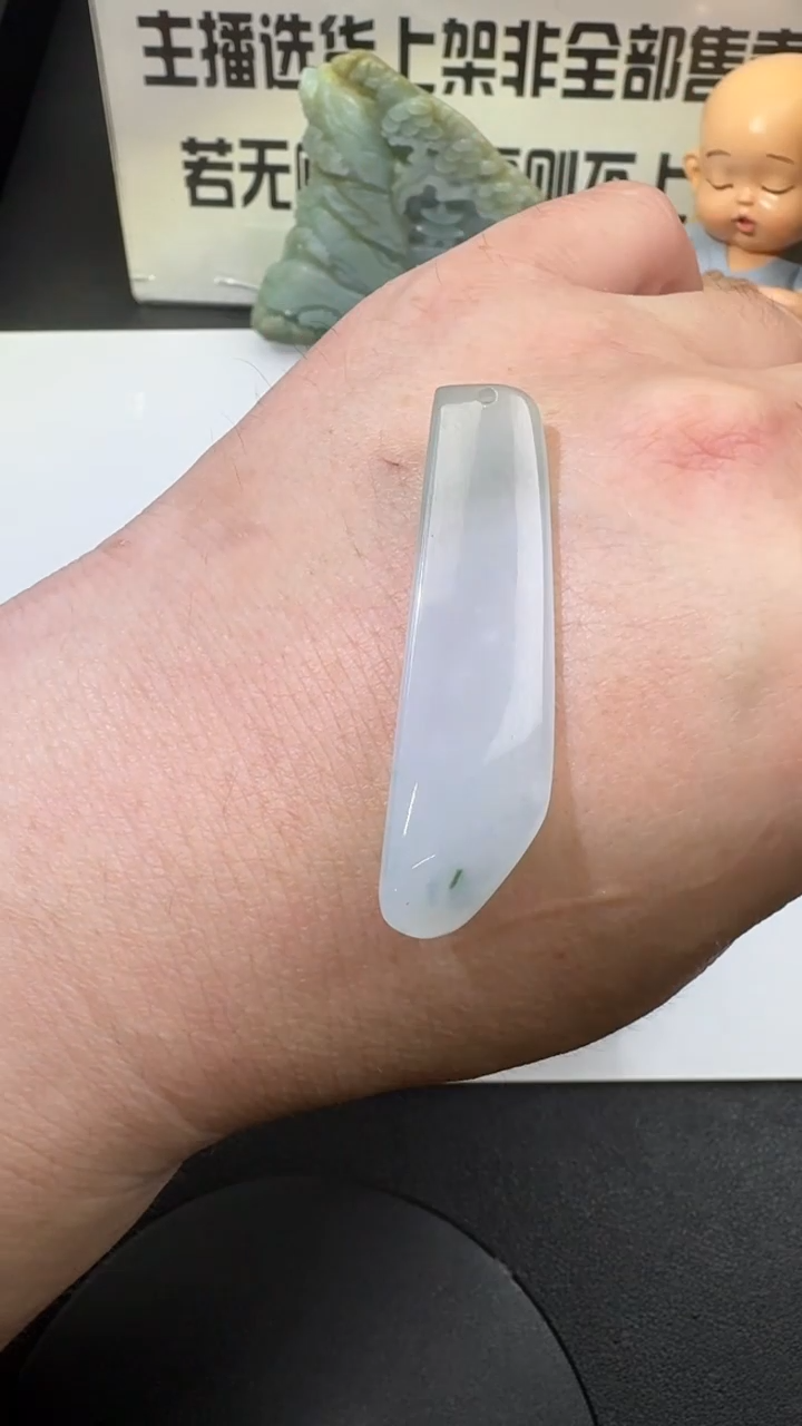 【闪购商品】定制翡翠未镶嵌00059610