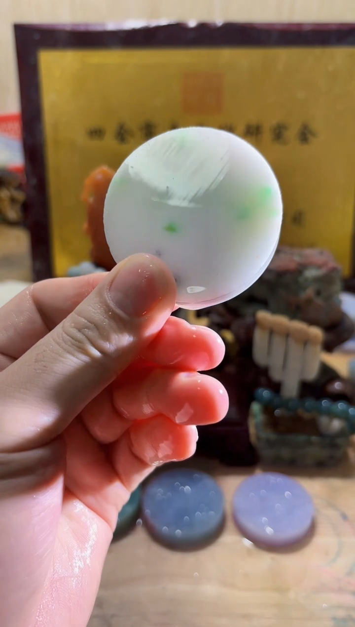 未镶嵌挂件翡翠A货常星7341