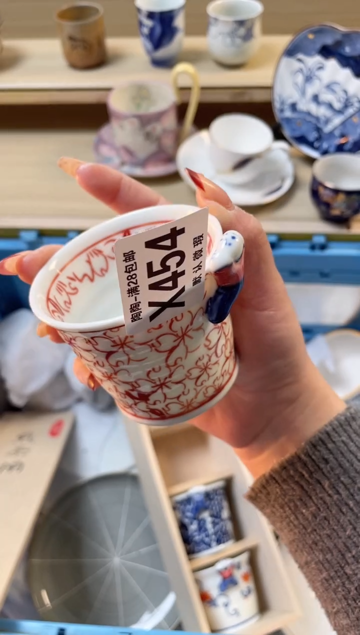 【闪购商品】杯瓷器瓷器瓷器瓷器X454