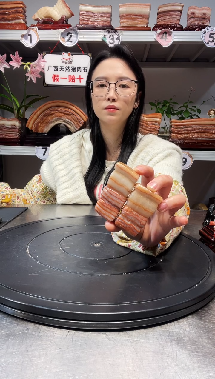 石材天然石材柳州猪肉石