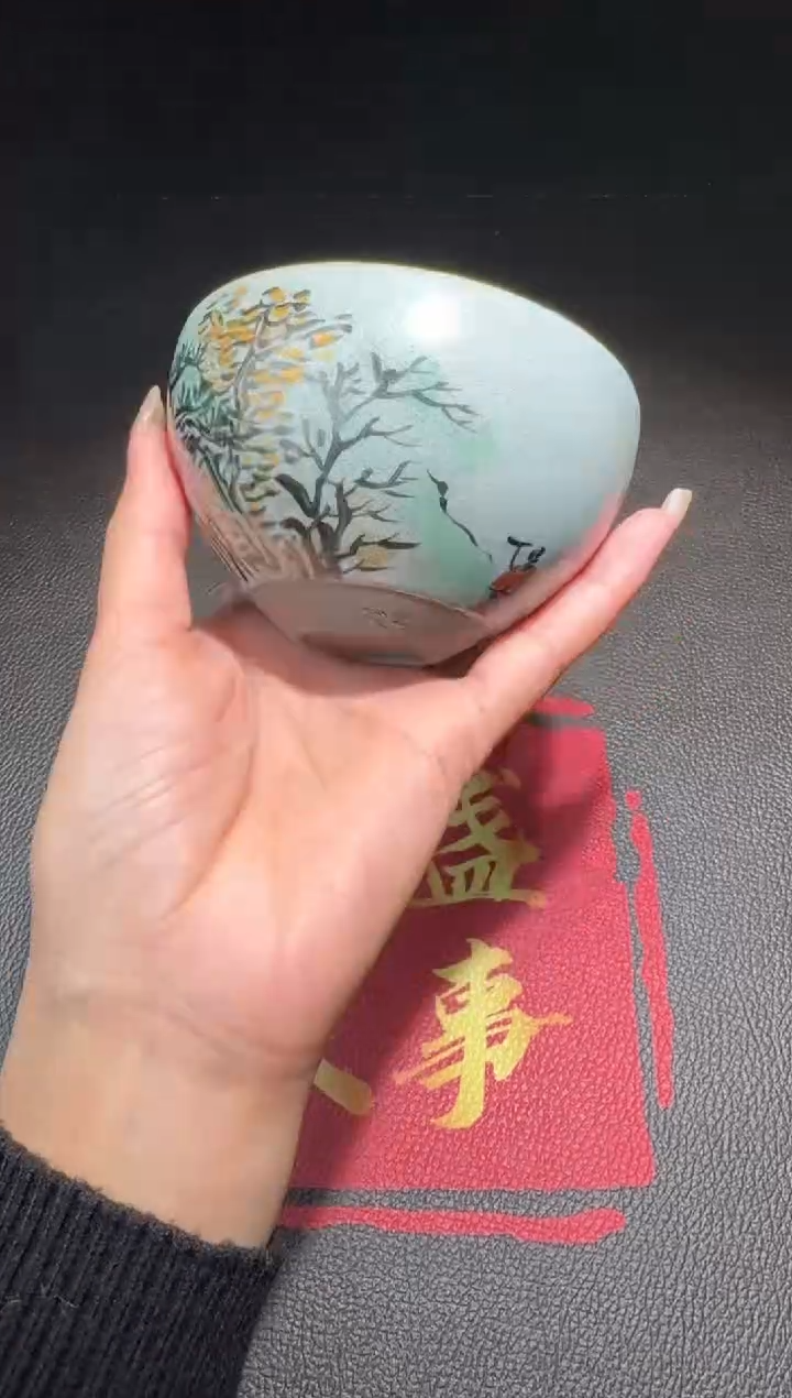 茶盏卢国伟柴烧盏236