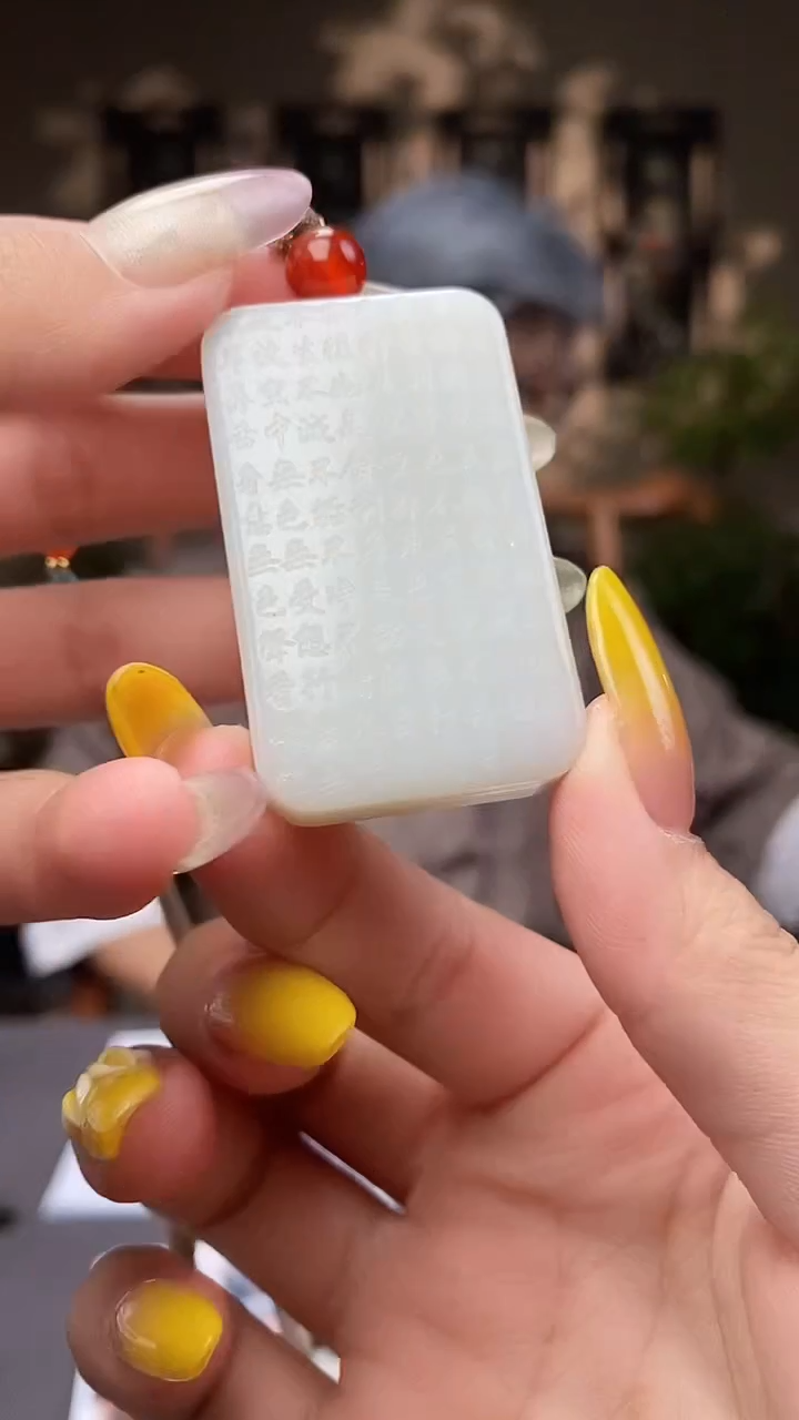 和田玉未镶嵌颈饰C881