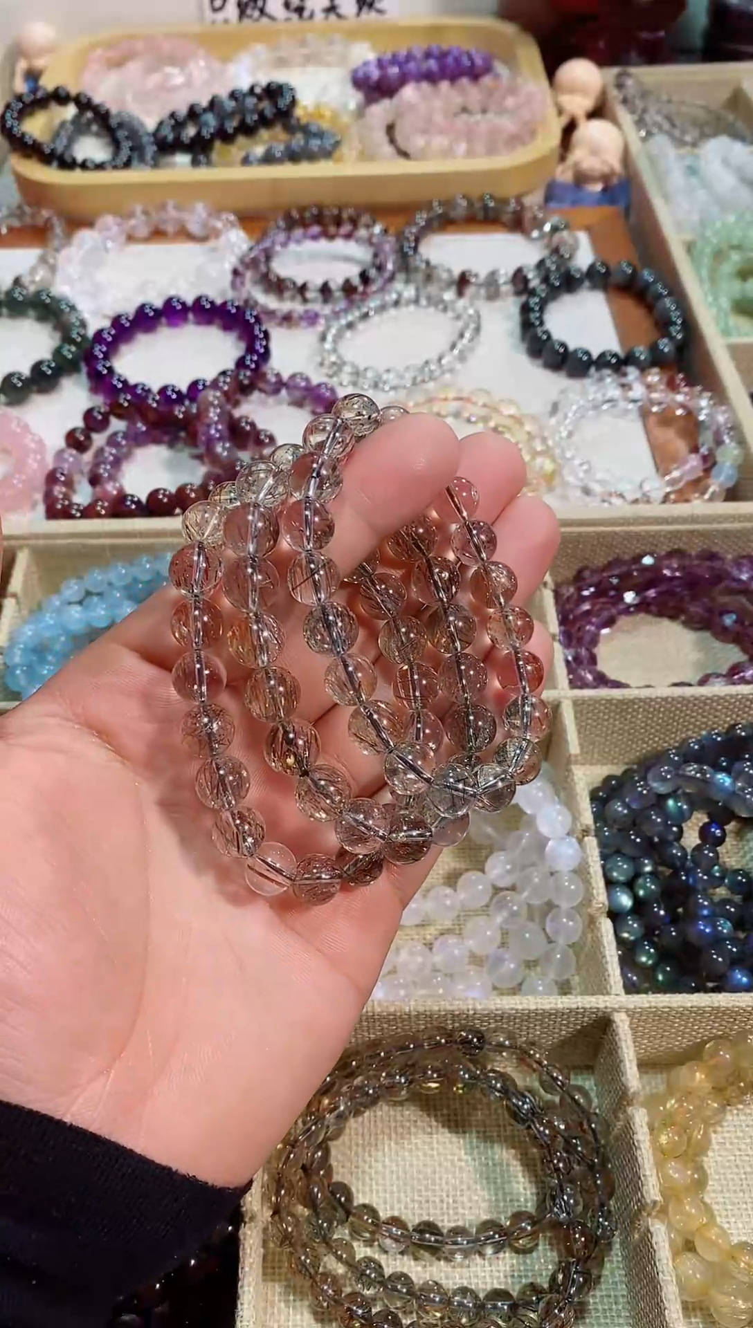 【闪购商品】水晶手链未镶嵌黑金超七10m+ (多样性发其一）