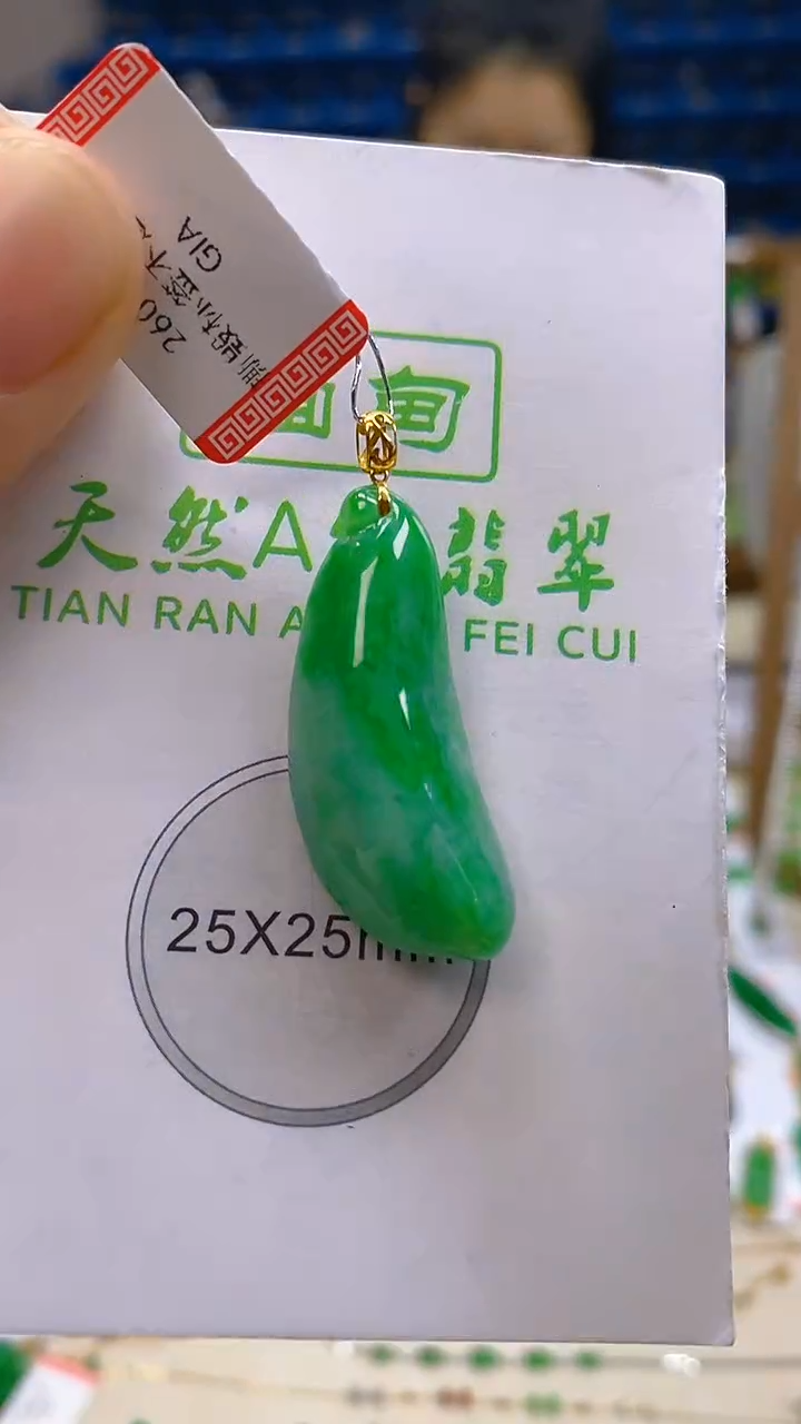 颈饰18K金镶嵌翡翠新号开播 全场乱卖