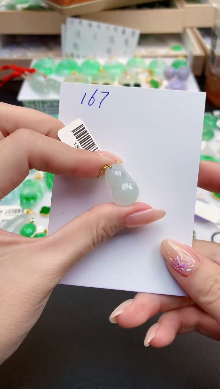 颈饰18K金镶嵌翡翠天然缅甸A货翡翠