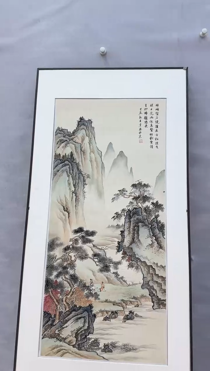 【闪购商品】折扇1北宗国画院副院长郭彦东