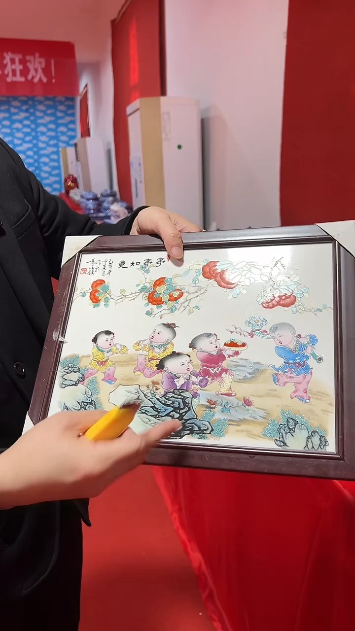景德镇陶瓷瓷板画