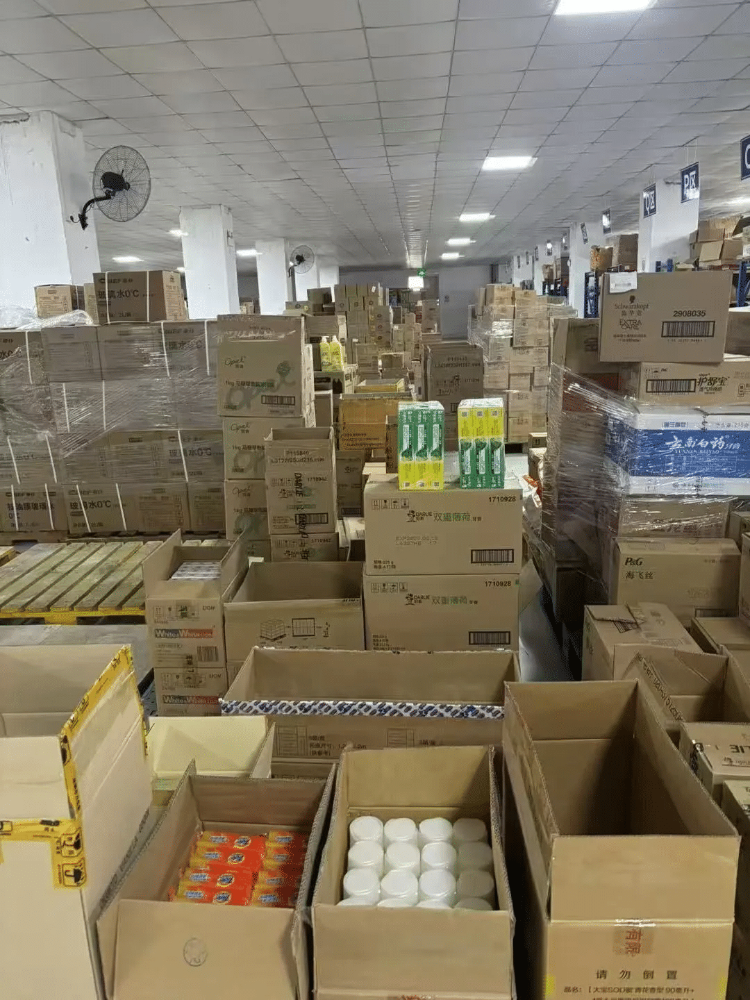 A201-300号快递箱商超百货系列-以直播为准