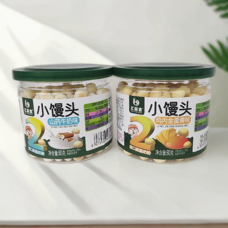 汇婴宝汤尼熊宝宝小馒头奶豆豆儿童烘培糕点80克