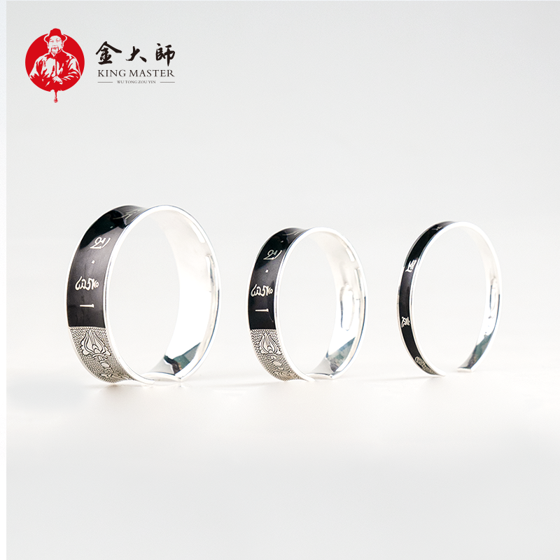 金大师乌铜走银  六字真言手镯   轻奢 高级感手镯 非遗手工艺