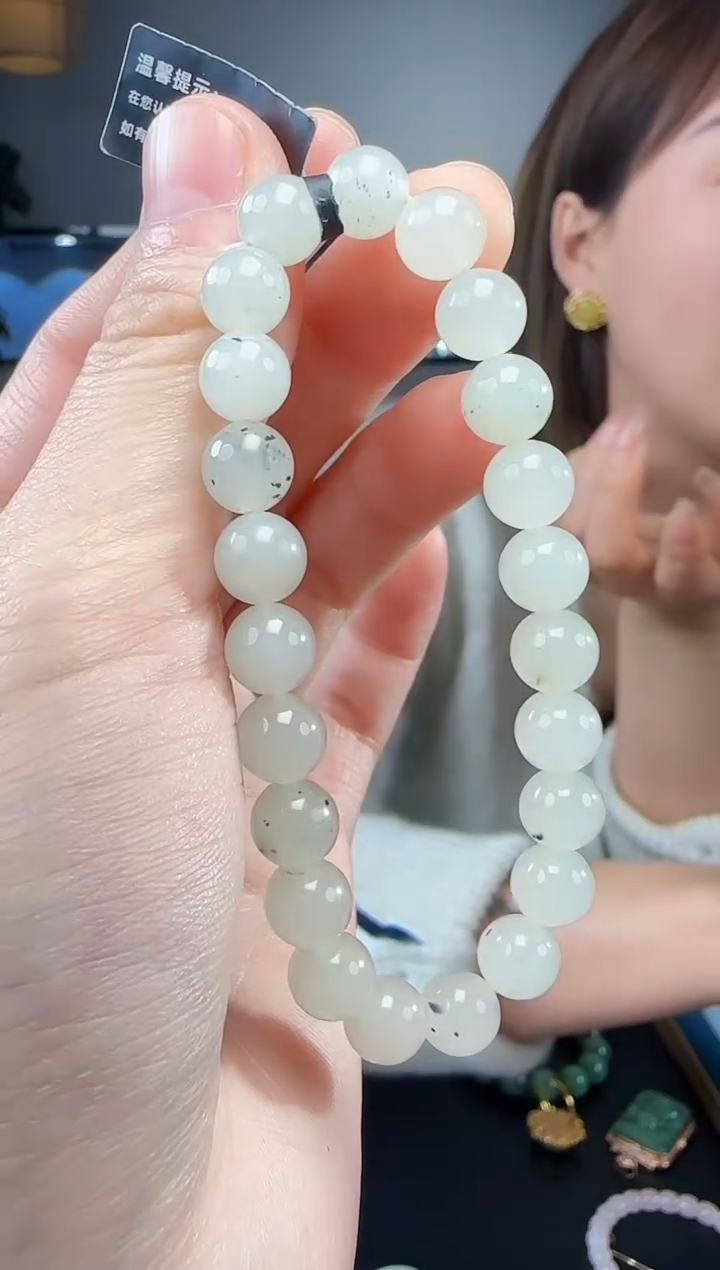 【闪购商品】和田玉手链未镶嵌1