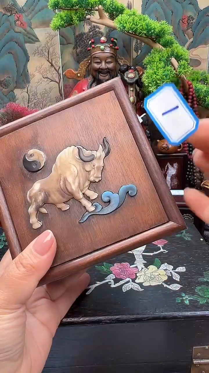 木礼盒妍妍好物精选编号b30