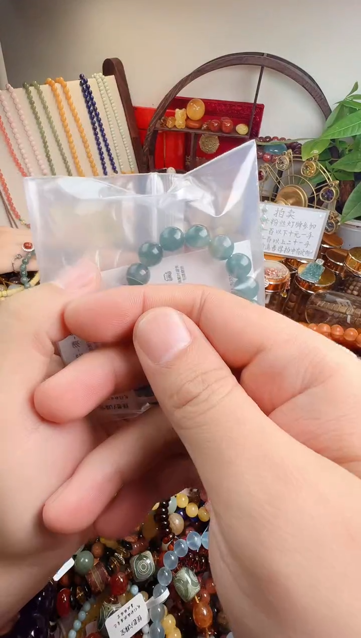 未镶嵌手链翡翠小*菲一物一件）000155
