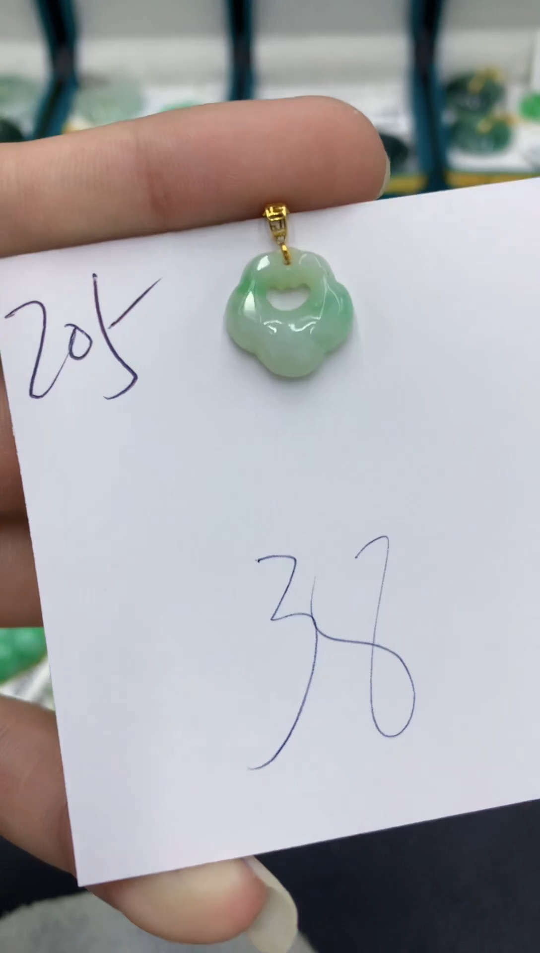 【闪购商品】翡翠颈饰18K金镶嵌翡翠