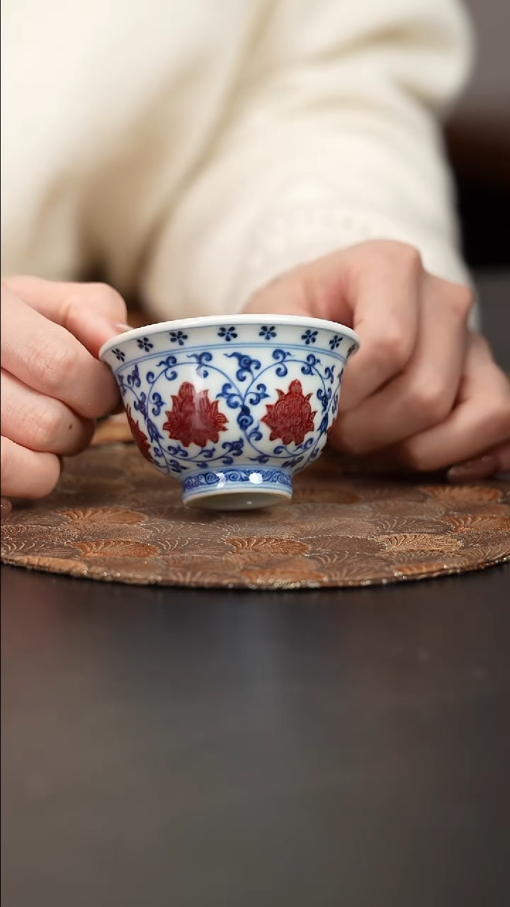 【闪购商品】杯屹朴堂釉里红缠枝压手