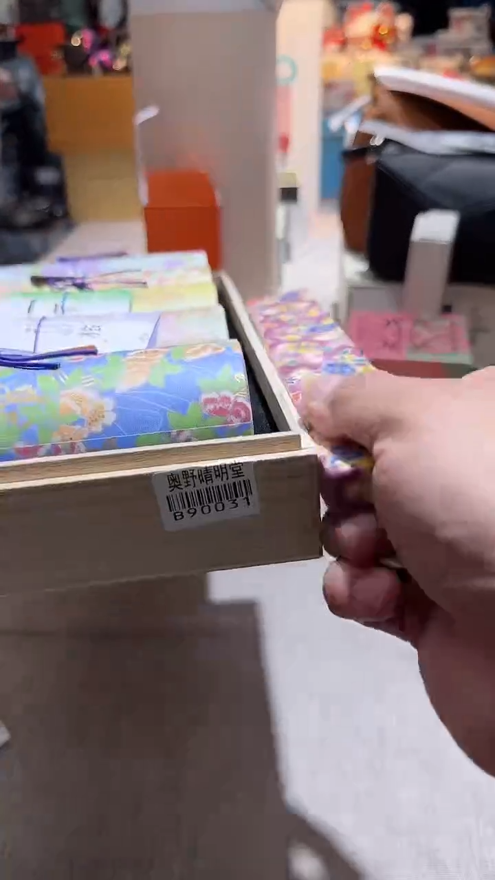 【闪购商品】瓷片正品保真，清库存
