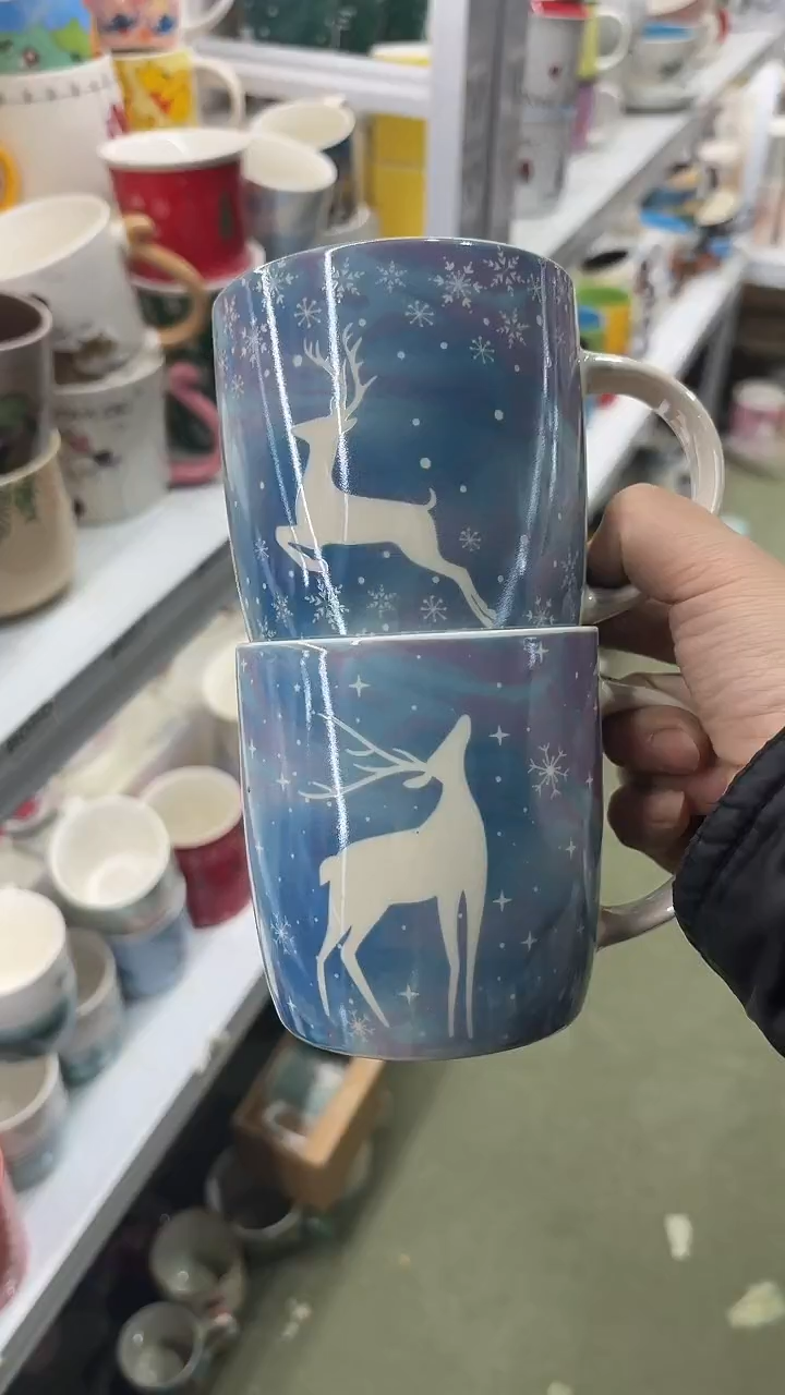 【闪购商品】家湖高温陶瓷杯 微瑕