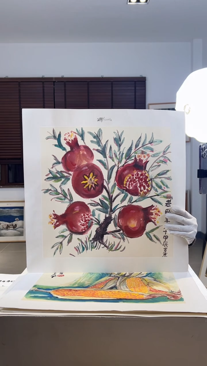 【闪购商品】版画耿玉琨限量作品亲签盖章版画S