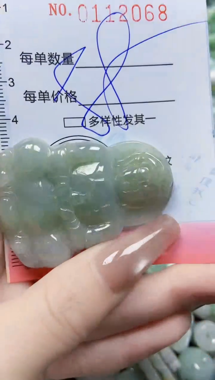 【闪购商品】翡翠颈饰未镶嵌闪购0112068