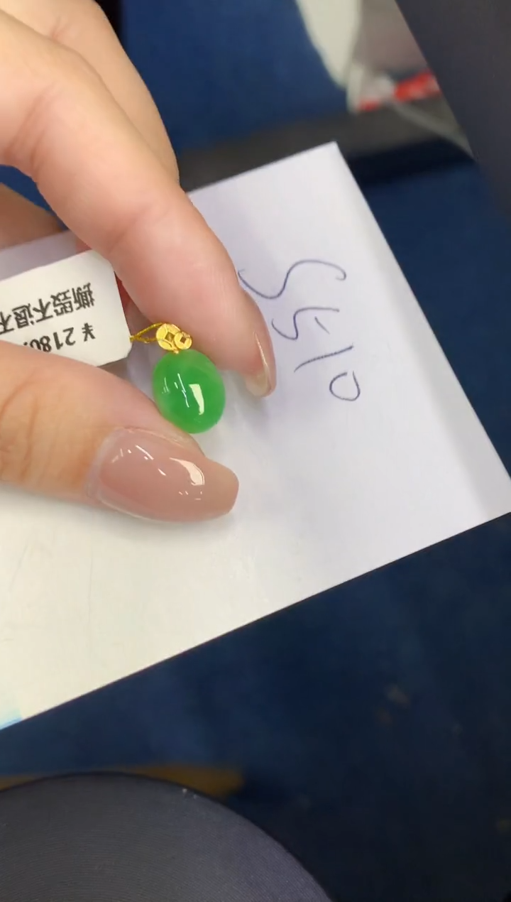 【闪购商品】翡翠颈饰18K金镶嵌00000000
