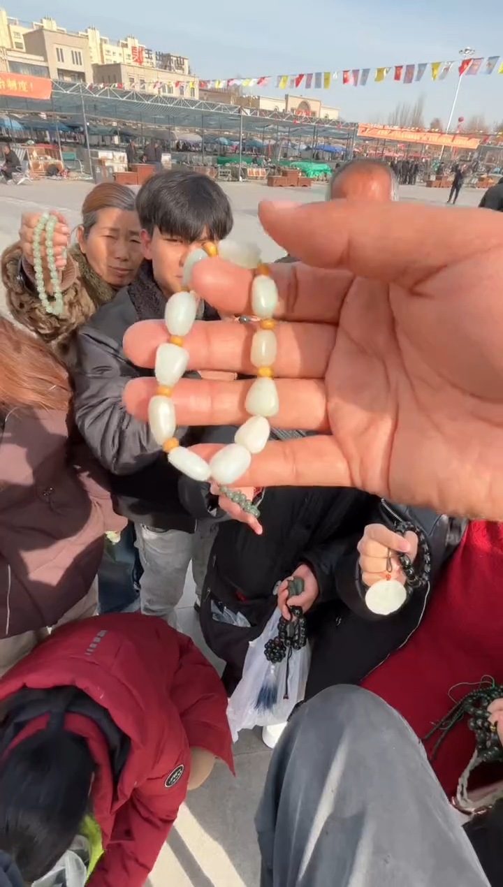 未镶嵌和田玉（糖玉）挂件和田玉