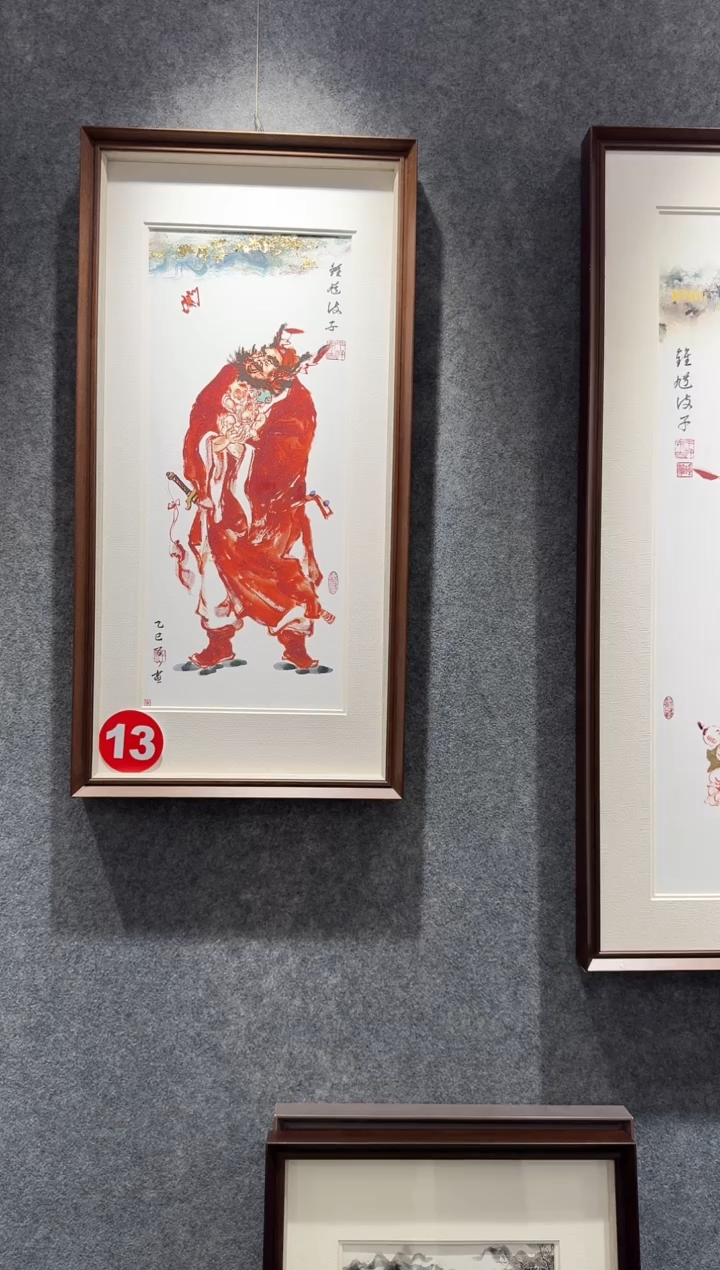 国画初*者牛百川老师手绘 13 号  40x80