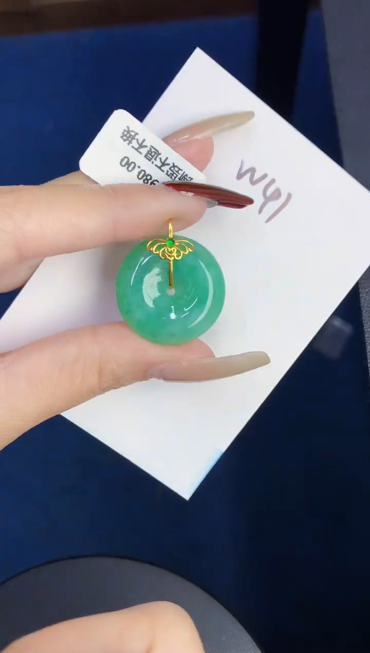 【闪购商品】翡翠颈饰18K金镶嵌0000000000