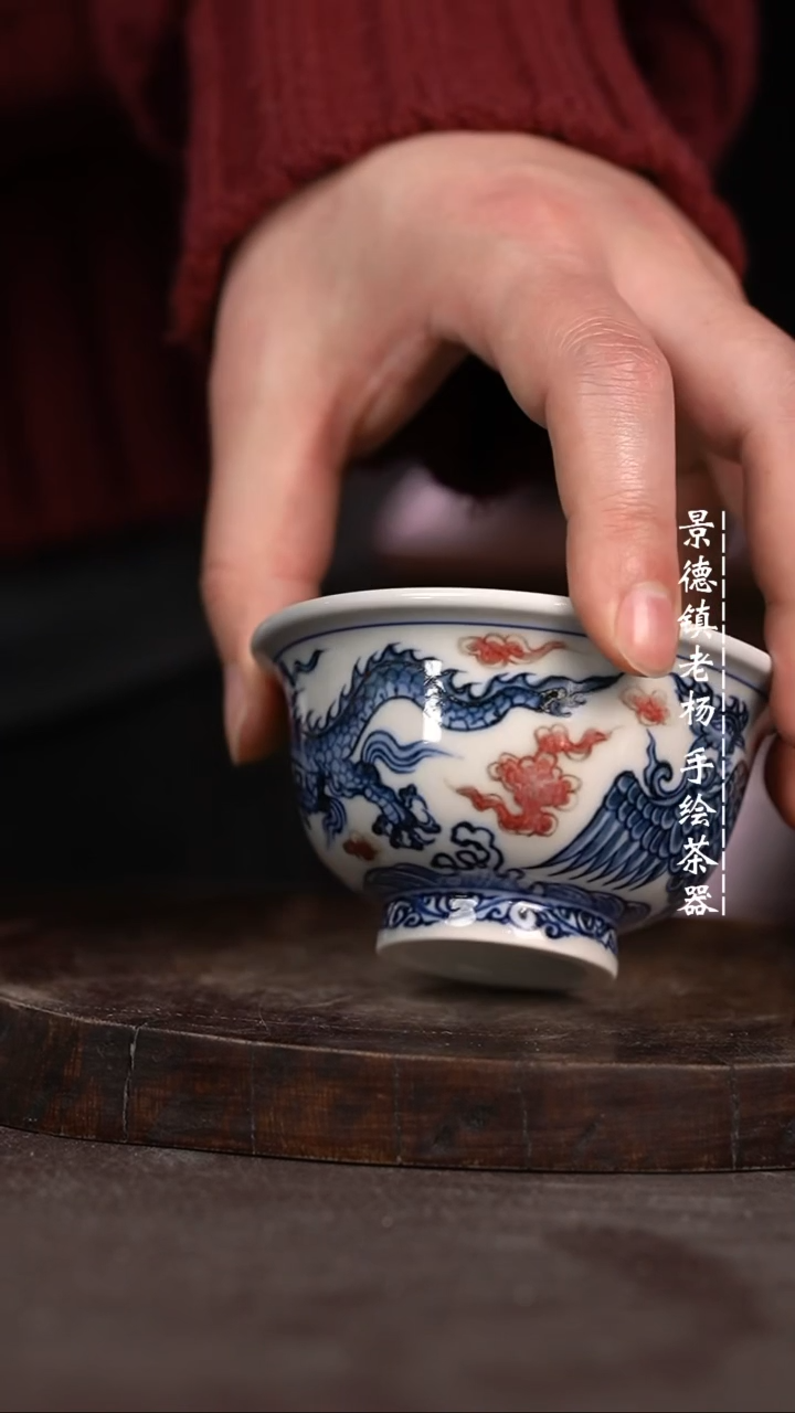 【闪购商品】微瑕福利微瑕福利龙凤