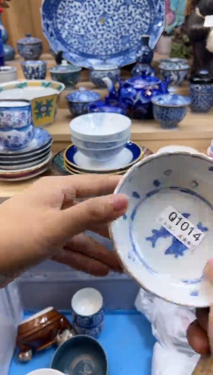 【闪购商品】瓷片1014qqqqqqqqqqqq
