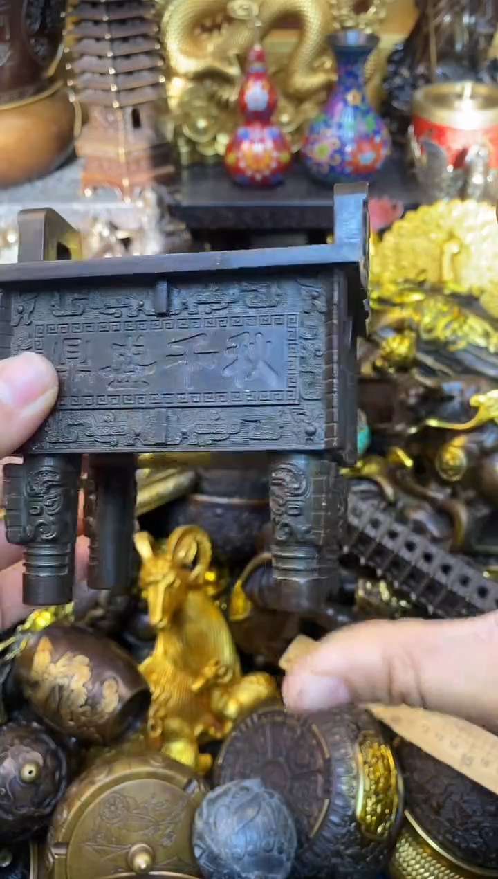 案台摆件 桌面摆件