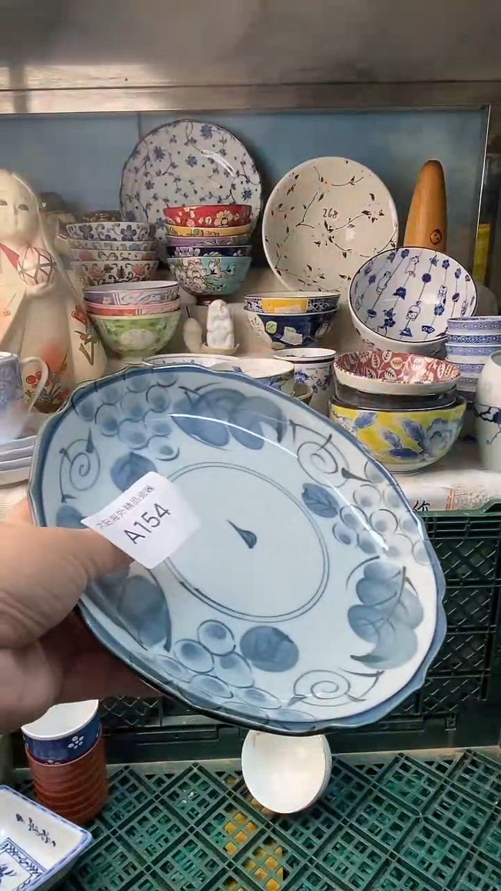 瓷片倚***石感谢您一直以来的支持