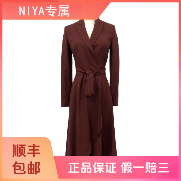 妃鱼/麦丝玛拉/羊毛/大衣/95新/凡3/27