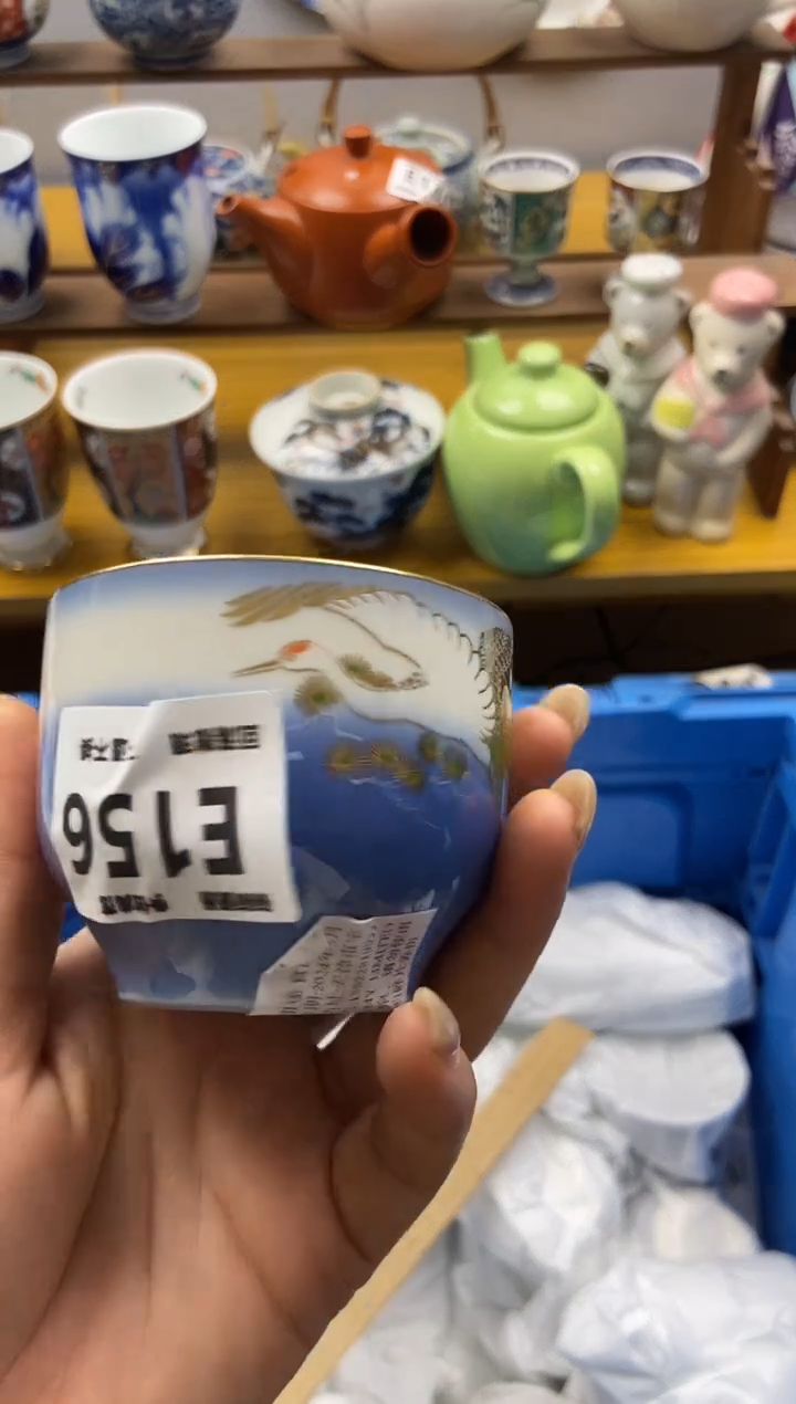 瓷片156碗碗瓷器感谢支持