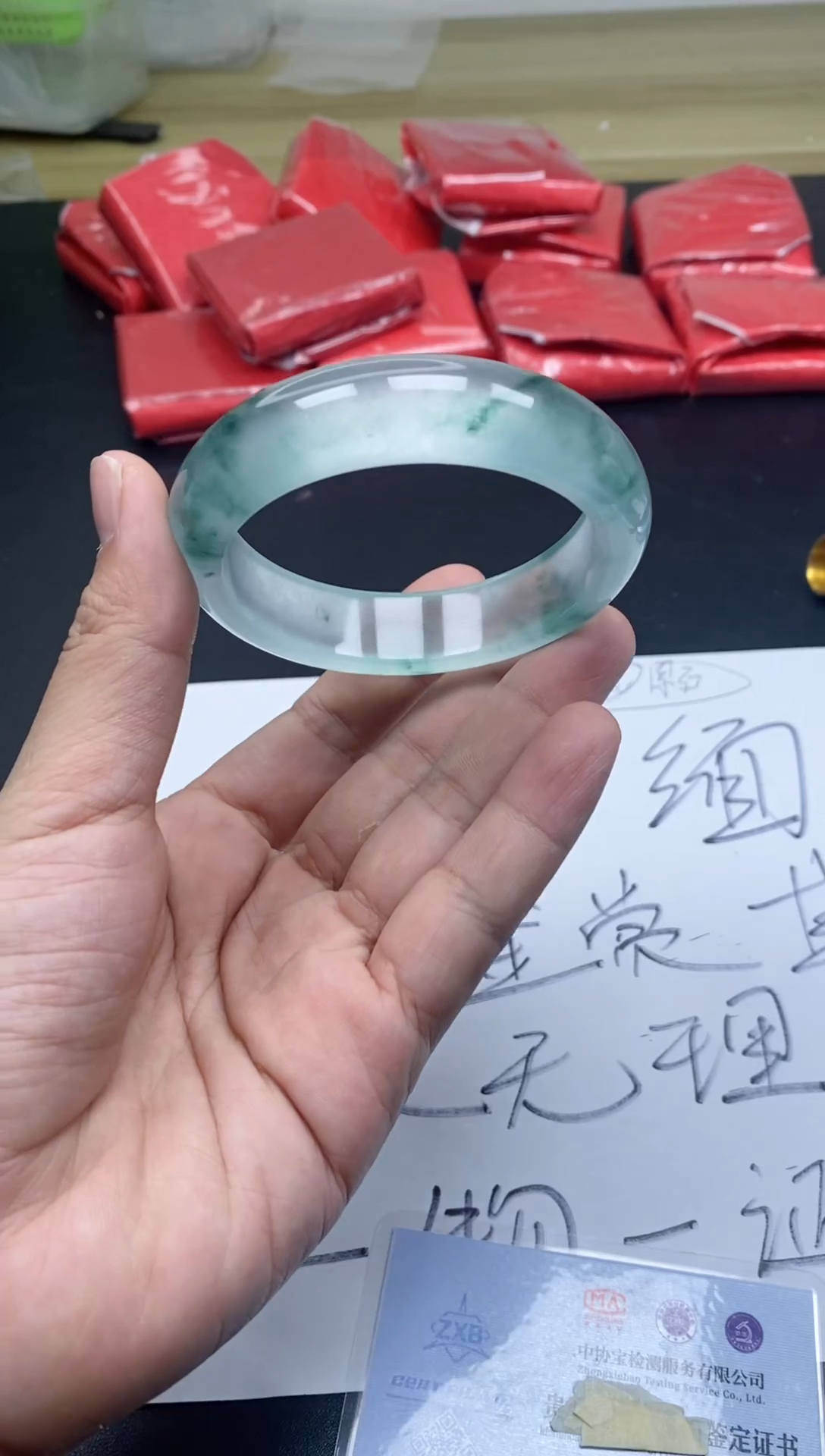 所见即所得（一物一拍）-271