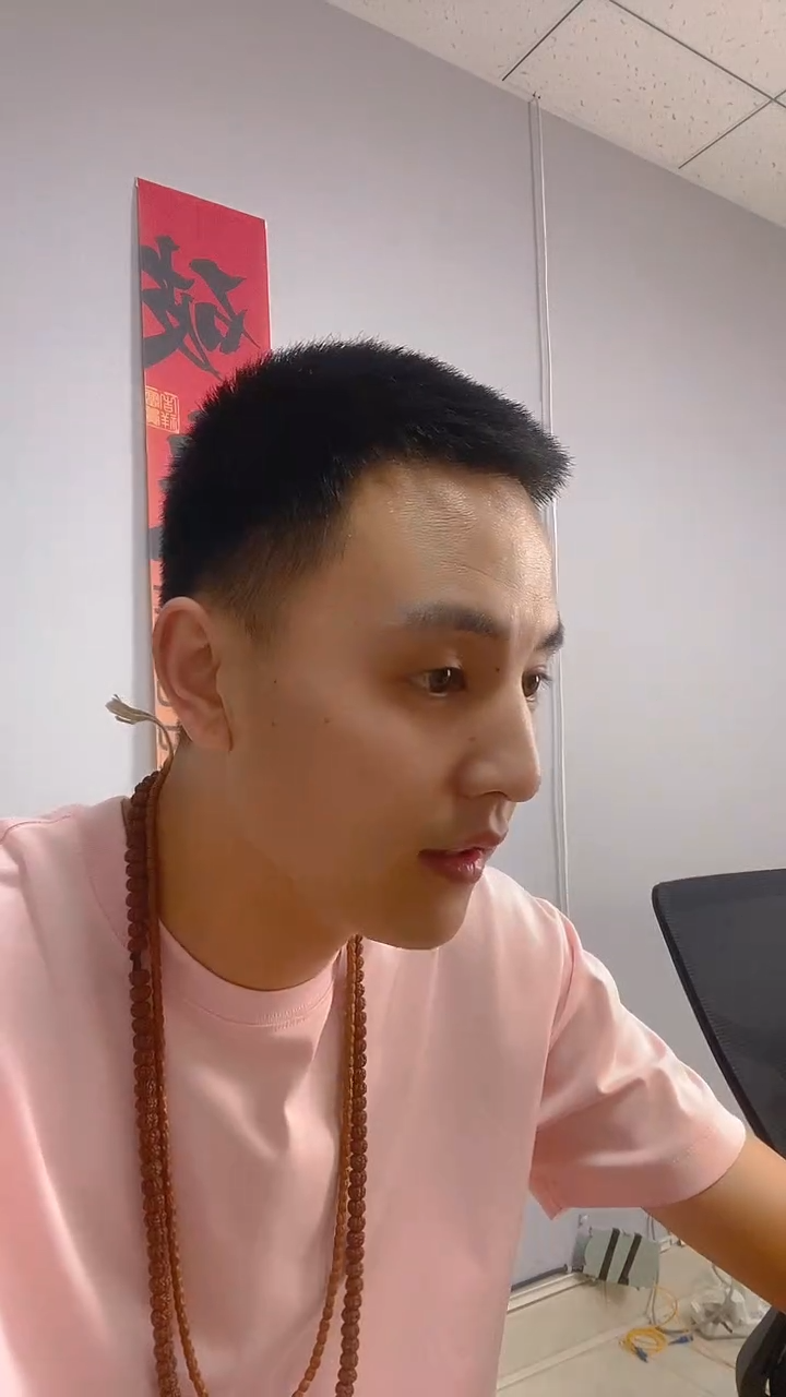 金刚菩提吊坠不****0藏切盘龙9+刷子