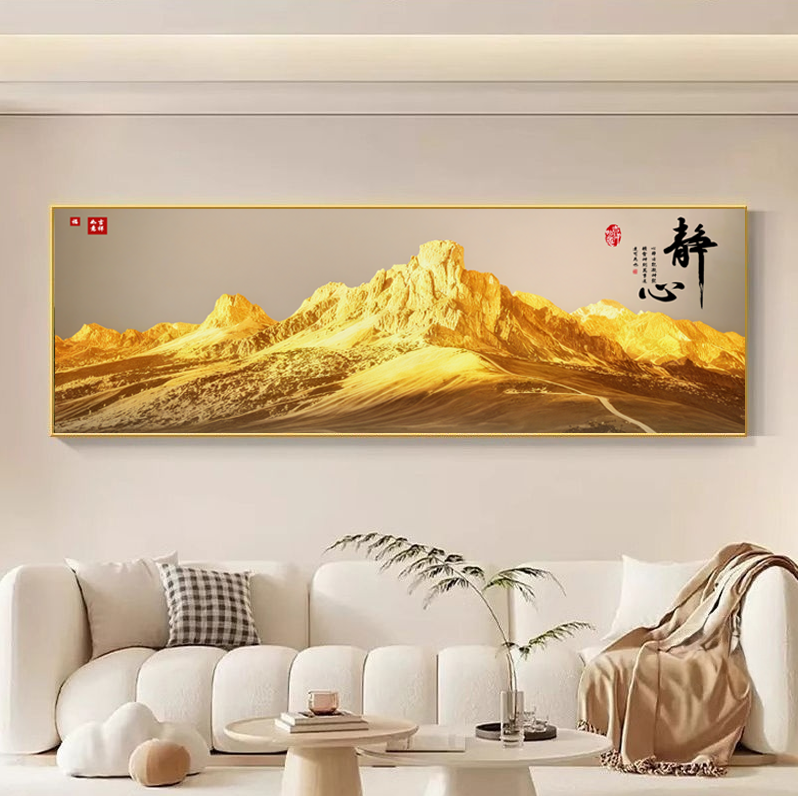 日照金山左右逢源静心横幅装饰画风景山水画高级感沙发办公室挂画