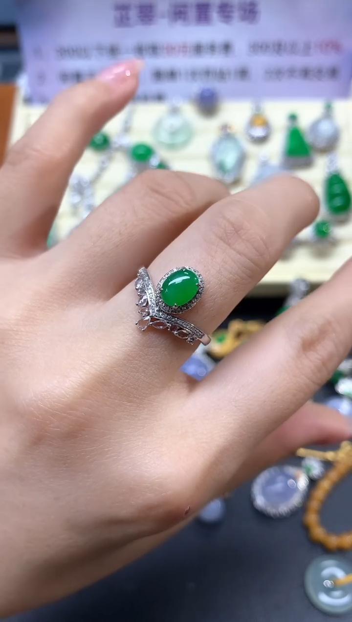 翡翠18K金镶嵌戒指戒指|4980+498