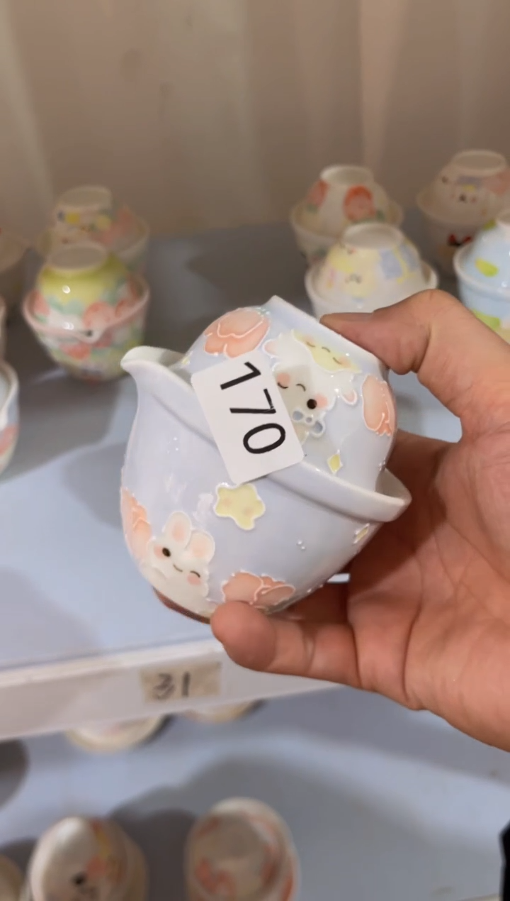 【闪购商品】170号号号号号号号号号