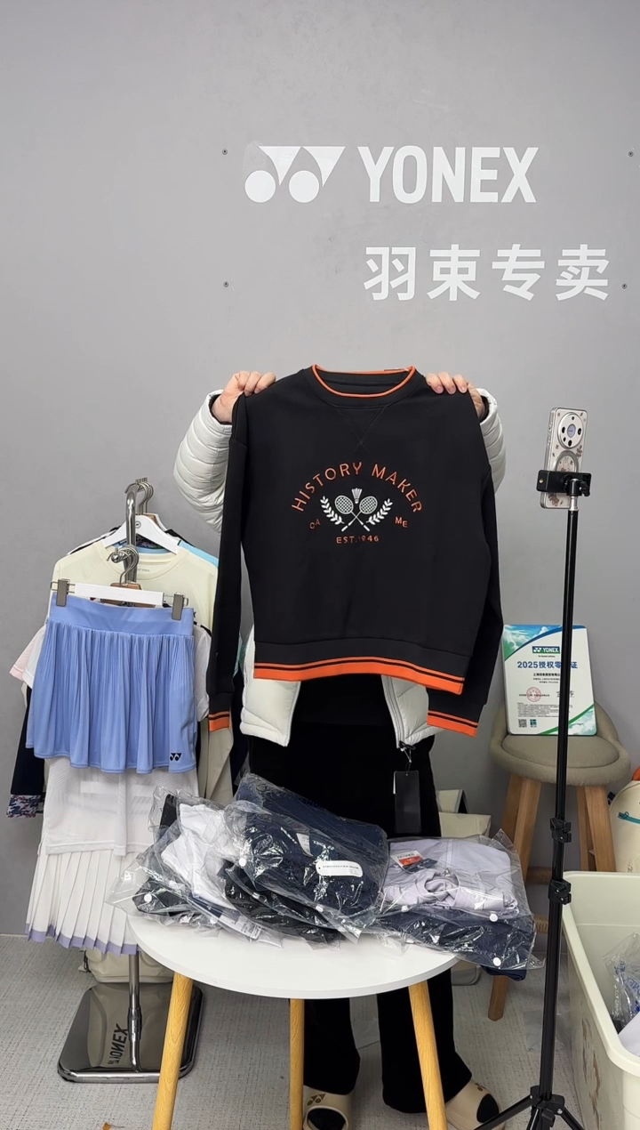 女款长袖-230024BCR-007黑色-L