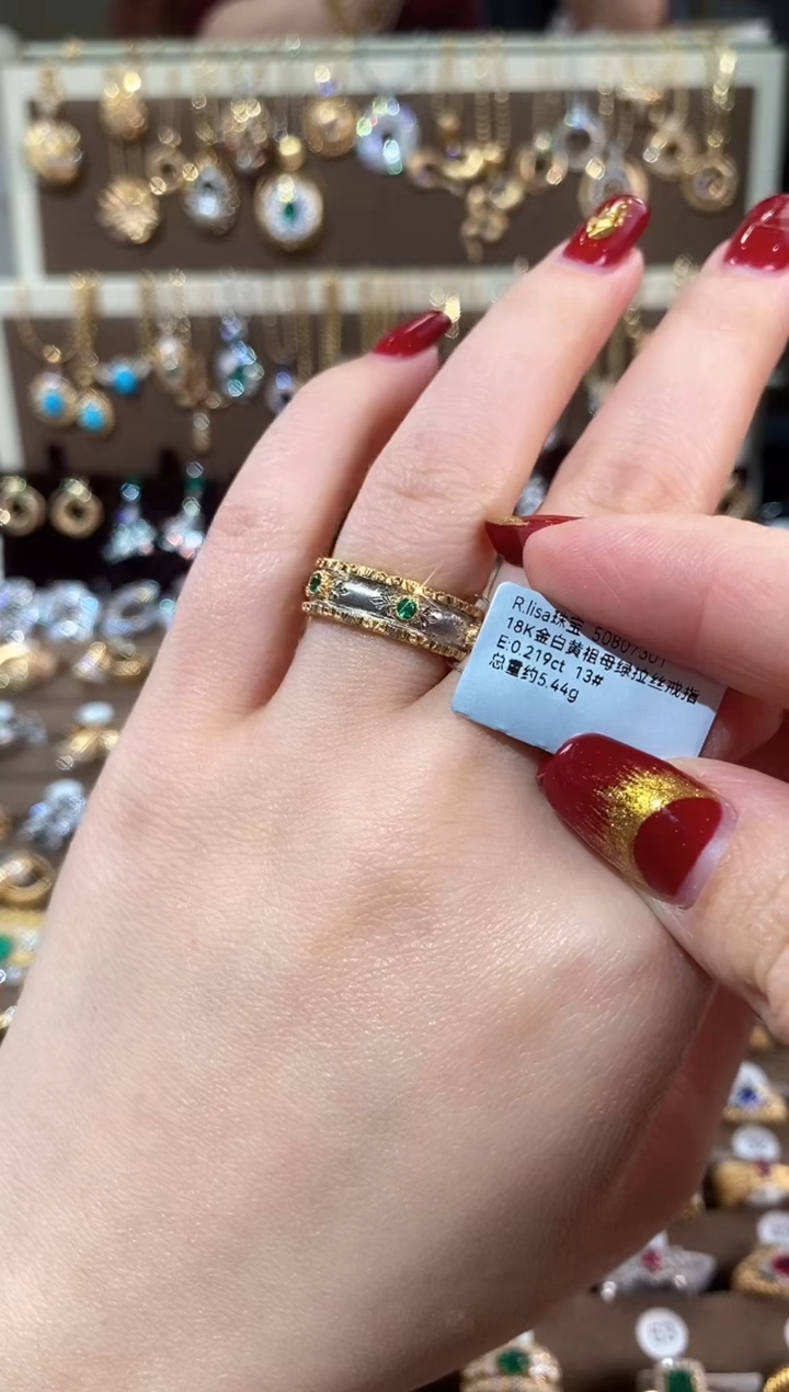 【闪购商品】祖母绿戒指18K金镶嵌18K白黄祖母绿拉丝戒指13