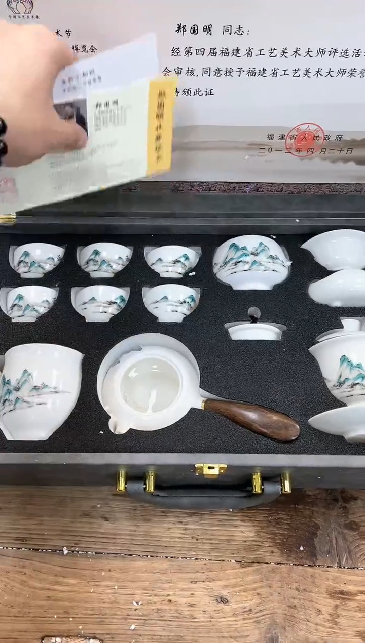 【闪购商品】其他清山陶也商品链接@@